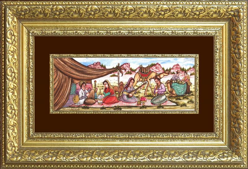 Çadır Önünde Eğlence Adana