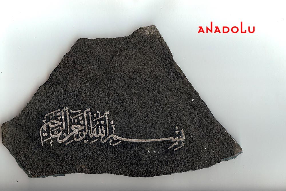 Hat Eğitimleri Adana