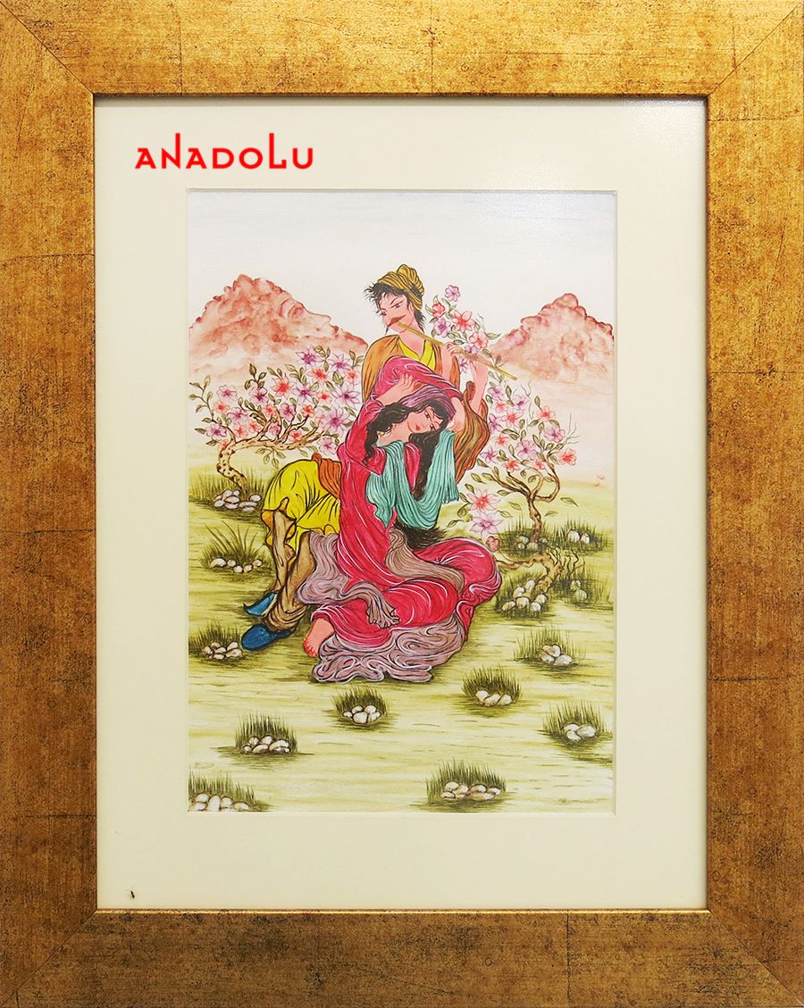 Anadolu Minyatür Çalışmalarında Örnekler Adana