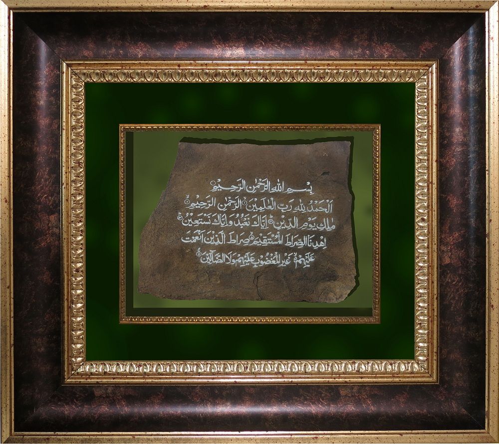 Hat Eğitimlerimiz Adana