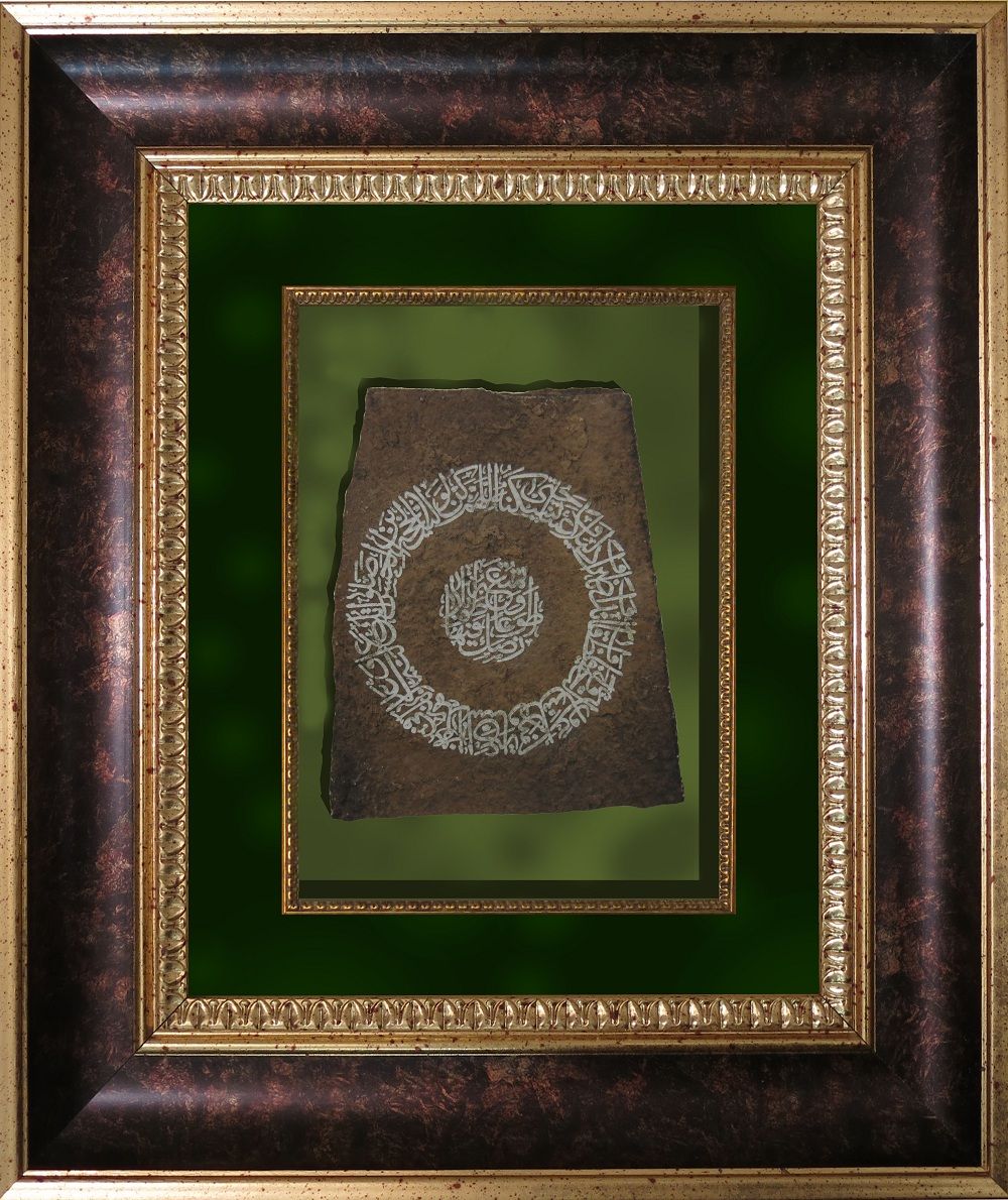 Hat Çalışmaları Adana